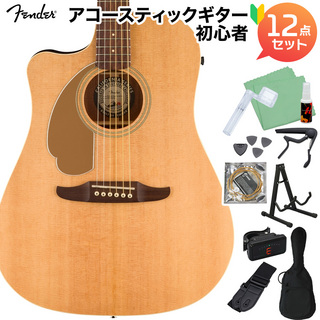 Fender Redondo Player LH Natural アコースティックギター初心者セット 左利き用