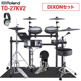 RolandTD-27KV2-S 島村楽器特製 DIXONセット 電子ドラム セット