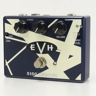 MXR、EVH 5150 Chorusの検索結果【楽器検索デジマート】