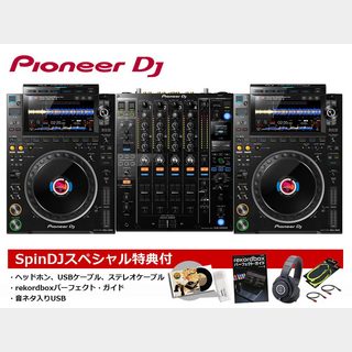 Pioneer DjCDJ-3000 + DJM-900NXS2 セット【渋谷店】