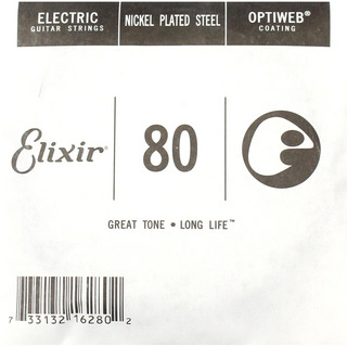 Elixir16280/080 バラ弦×4本 エリクサー オプティウェブ ギター弦