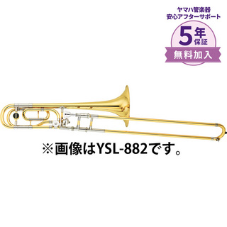 YAMAHA YSL-882G B♭/F管 テナーバストロンボーントロンボーン