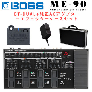 BOSS ME-90 + BT-DUAL + PSA-100S + エフェクターボード セット