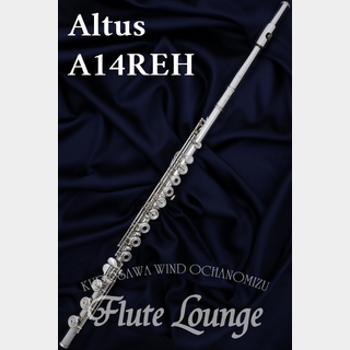 AltusA14REH IL【新品】【フルート】【アルタス】【総銀製】【フルート専門店】【フルートラウンジ】