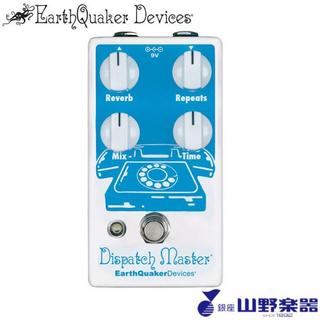 EarthQuaker Devicesハイファイデジタルディレイ＆リバーブ Dispatch Master