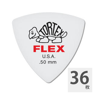 Jim Dunlop456 Tortex Flex Triangle 0.50mm ギターピック×36枚