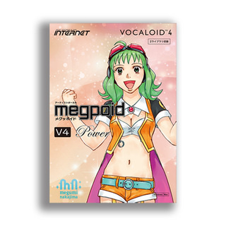 INTERNET GUMI VOCALOID4 Library Megpoid V4 Power ボーカロイド ボカロ