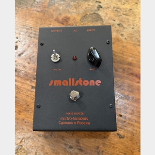 ギター用エフェクター ＞ フェイザー、Electro-Harmonix、Small Stone