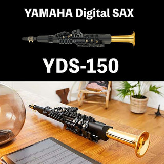 YAMAHA YDS-150 (デジタルサックス)