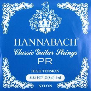 HANNABACH E8153 HT-Blue G 3弦 クラシックギターバラ弦 3弦×6本セット