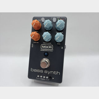 ギター MXR M231 TRS Split + Tap MXR TRS Split + Tap Pedal | Sweetwater