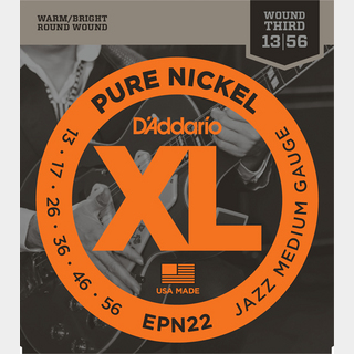 D'Addario EPN22 PURE NICKEL Jazz Medium 12-51 エレキギター弦 【同梱可能】