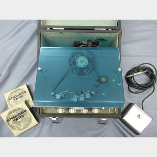 ELK Professional Echo Machine Model EM-5 