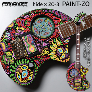 FERNANDES PAINT-ZO W/SC hide スピーカー内蔵ミニエレキギターhide PAINTデザイン 【未展示新品】