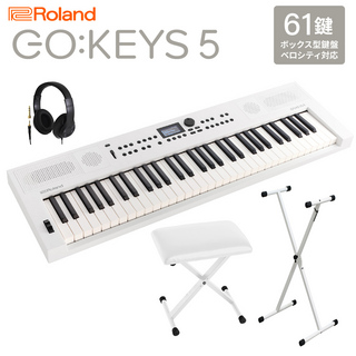 Roland GO:KEYS5 WH ホワイト ポータブルキーボード 61鍵盤 ヘッドホン・Xスタンド・ Xイスセット