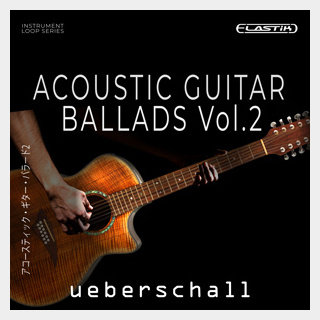 UEBERSCHALL ACOUSTIC GUITAR BALLADS 2