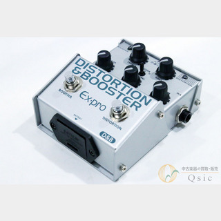 Ex-pro D&B DISTORTION & BOOSTER [UK225]