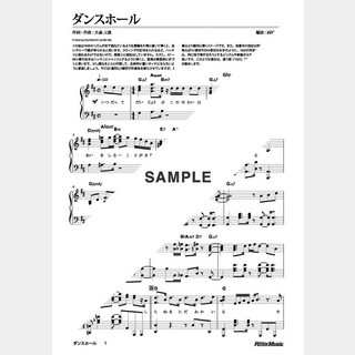 Mrs. GREEN APPLE ダンスホール