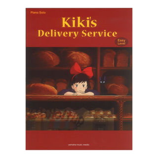 ヤマハミュージックメディア Piano Solo Easy Level Kiki's Delivery Service