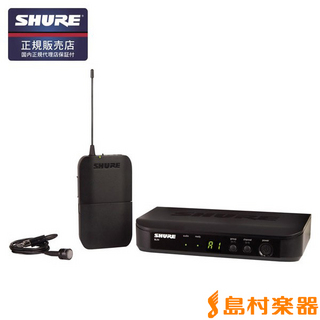 Shure BLX14/W85 ワイヤレスマイクセット [マイク:WL185] [受信機:BLX4]セット 【国内正規品】