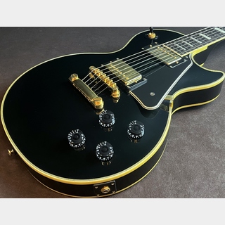 Epiphone Les Paul Custom