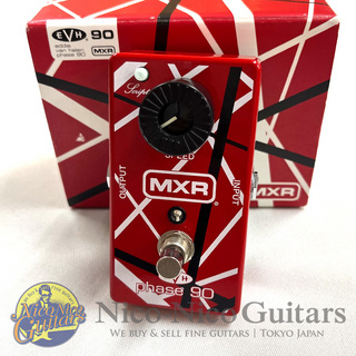 mxr custom shop EVH Phase 90 フェイザー 新品同様 MXR EVH90 phase90 ｜イケベ楽器店オンラインストア