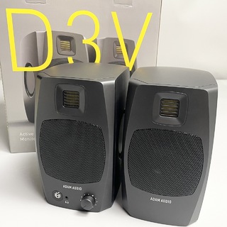 ADAM Audio D3V ペア Black アクティブ モニタースピーカー