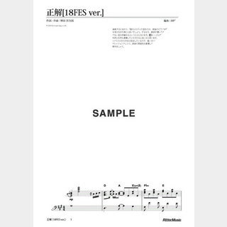 RADWIMPS 正解［18FES ver.］