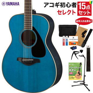 YAMAHA FS820 TQ アコースティックギター 教本・お手入れ用品付きセレクト15点セット 初心者セット