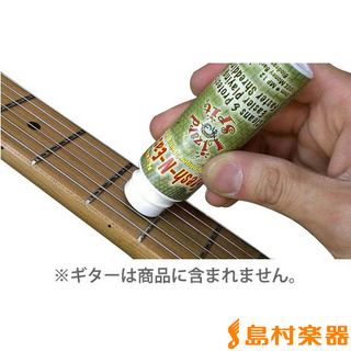 Lizard SpitFresh-N-Easy ギター弦用潤滑剤