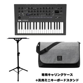 KORG minilogue xd【純正キャリングケース+汎用ミニシンセスタンドセット】(台数限定特価)