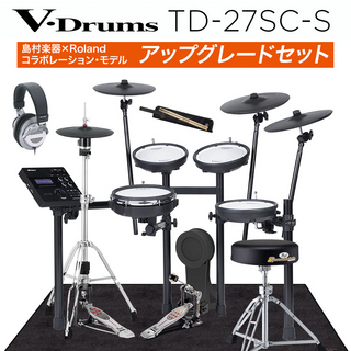 RolandTD-27SC-S アップグレードセット 電子ドラム セット 【島村楽器限定】