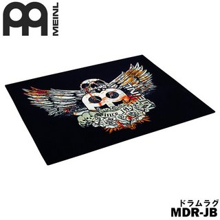 Meinlドラムラグ MDR-JB