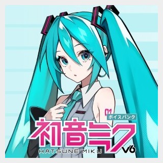 新発売！VOCALOID6 Voicebank 琴葉 茜・葵 - 榊原ゆいの声で音楽制作を