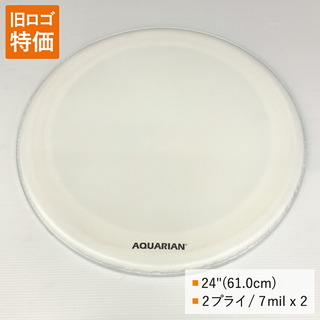 AQUARIANドラムヘッド TCSKII-24 24インチサイズ コーテッドヘッド アクエリアン