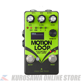 Free The Tone MOTION LOOP / ML-1L PITCH SHIFTABLE SHORT LOOPER