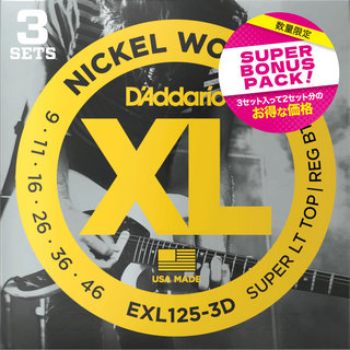 D'Addario EXL125-3DBP 9-46 スーパーライトトップレギュラーボトム 特別価格3セット ボーナスパック エレキギター弦