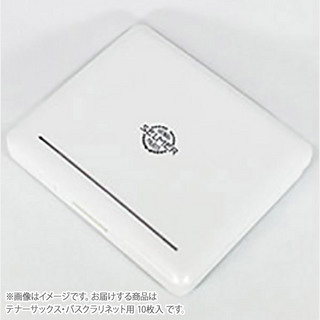 NONAKA リードケース テナーサックス・バスクラリネット用 セルマーロゴ入り 10枚収納可 パールホワイト