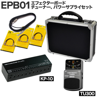 E.D.GEAR EPB01 エフェクターボード	チューナー、パワーサプライセット(KP-10,TU300)