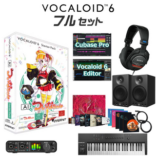 INTERNET VOCALOID6 AI ついなちゃん ボーカロイド初心者フルセット ボカロ 門脇舞以