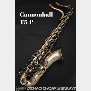 CannonBall T5-P【中古】【キャノンボール】【テナーサックス】【管楽器専門店】【ウインドお茶の水サックスフロア】