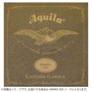 Aquila AMBRA アンブラ 900 ノーマル 066-250 クラシックギター弦