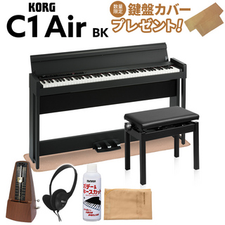 KORG C1 Air BK ブラック 高低自在イス・カーペット・お手入れセット・メトロノームセット 電子ピアノ 88鍵盤