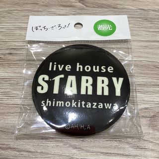 Groove-Garageカンバッジ STARRY 高発光缶バッジ／ぼっち・ざ・ろっく！ＳＴＡＲＲＹ