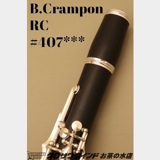 Buffet CramponB.Crampon RC【中古】【クランポン】【B♭クラリネット】【クロサワウインドお茶の水】