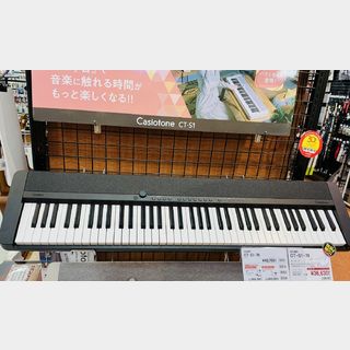 CASIOは、独自AiX音源を搭載する電子キーボードCT-S1の76鍵盤モデルを6