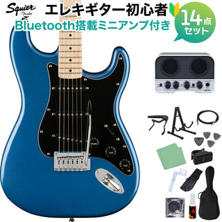 Squier by Fender Affinity Stratcaster LPB 初心者セット Bluetooth搭載ミニアンプ付