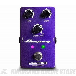 Ampeg Liquifier アナログコーラス Ampeg Liquifier Analog Chorus Pedal | Sweetwater