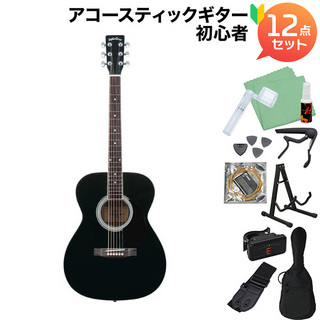Sepia CrueFG-10 Black (ブラック) アコースティックギター初心者12点セット