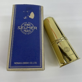 H. Selmer マウスピースキャップBS/GL